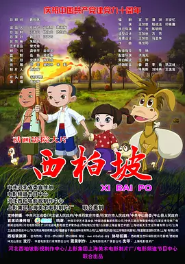 可以观看的av